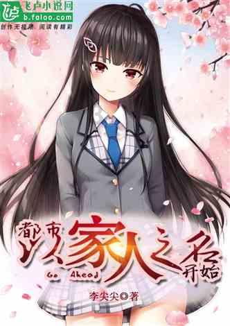 全民烧脑3去广告版